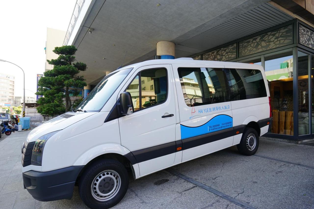 מאקונג Hai Yue Hotel מראה חיצוני תמונה